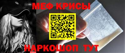 шишки Рязань