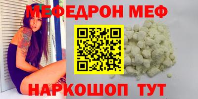 шишки Рязань