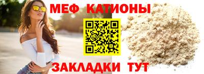 шишки Рязань