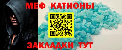 ALPHA-PVP Рыбинск
