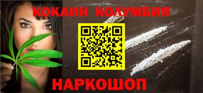 альфа пвп Рузаевка