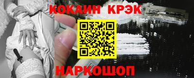 альфа пвп Рузаевка