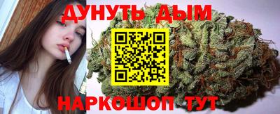ALPHA-PVP Рыбинск