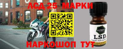 ALPHA-PVP Рыбинск