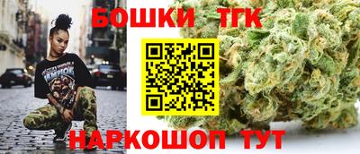 ALPHA-PVP Рыбинск
