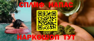 ALPHA-PVP Рыбинск