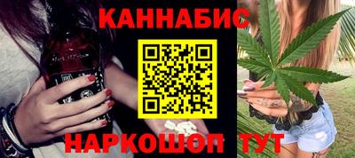 альфа пвп Рузаевка