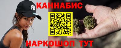 шишки Рязань