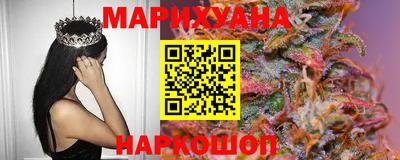 шишки Рязань