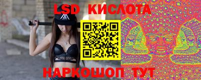 шишки Рязань