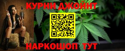 ALPHA-PVP Рыбинск
