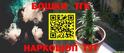 альфа пвп Рузаевка
