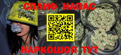 шишки Рязань