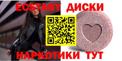 шишки Рязань