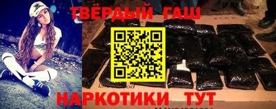 ALPHA-PVP Рыбинск