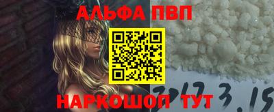 шишки Рязань