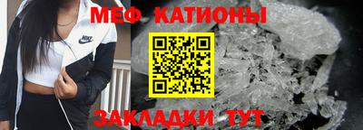 шишки Рязань