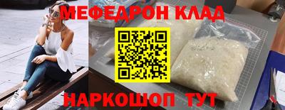 шишки Рязань